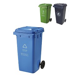 Conteneur 120 Litres Classic Avec/Sans Pedal