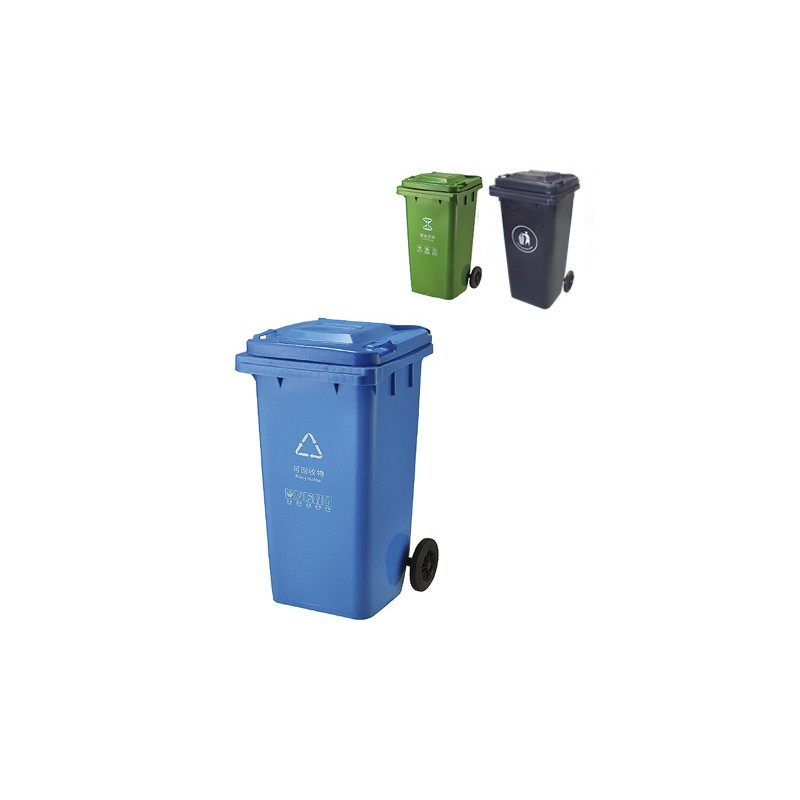 Conteneur 120 Litres Classic Avec/Sans Pedal Conteneur 120 Litres Classic Avec/Sans Pedal