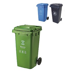 Container 120 Litres Classic With/Without Pedal