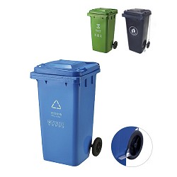 Container 120 Litres Classic With/Without Pedal