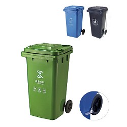Container 120 Litres Classic With/Without Pedal