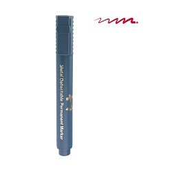 Detectable Marker